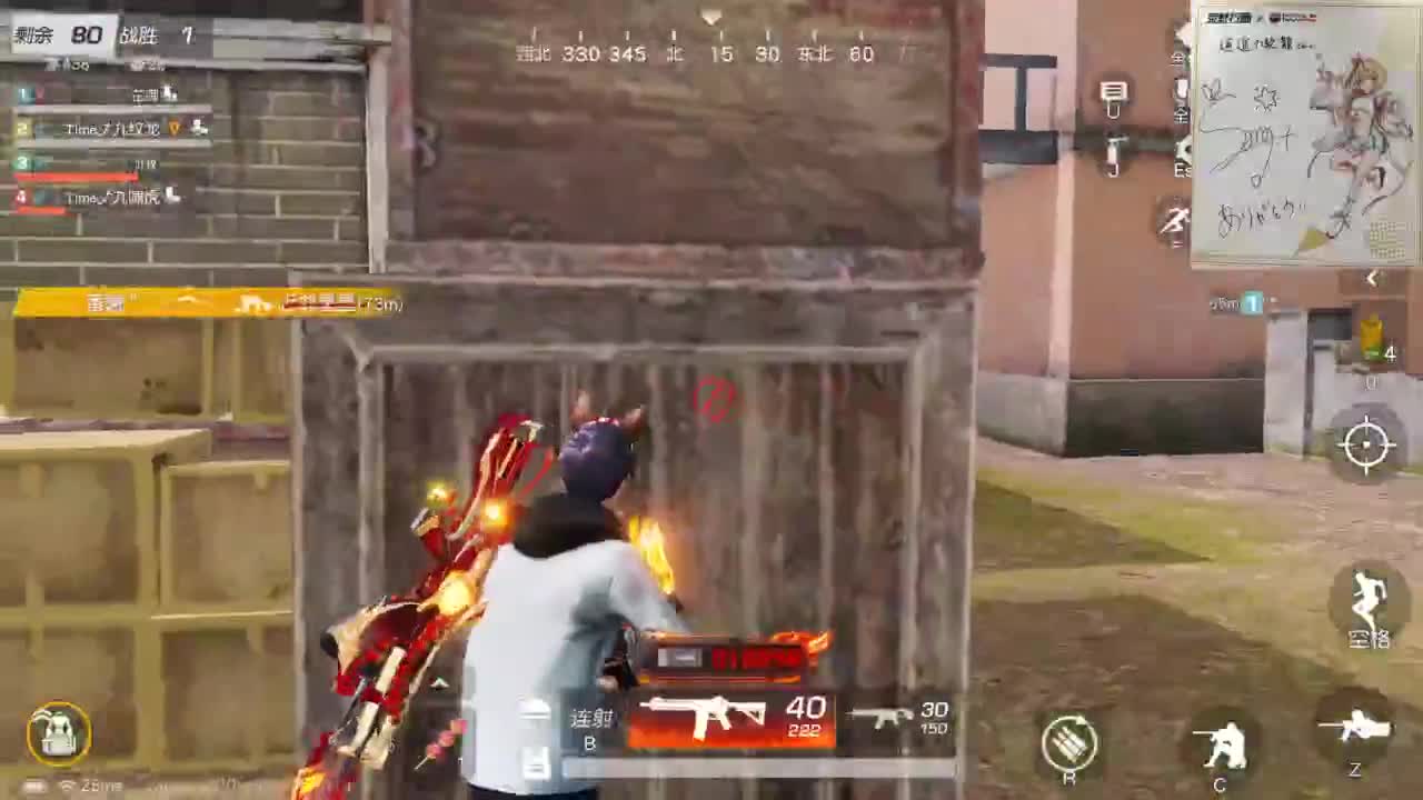 都有，都有，中了就有 第7段