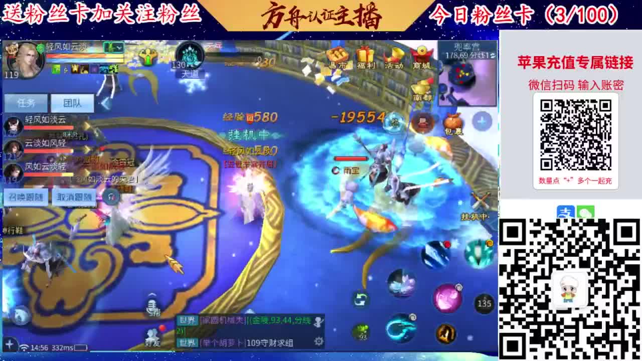 专业强化补缀接洗宝宝开性格 第2段