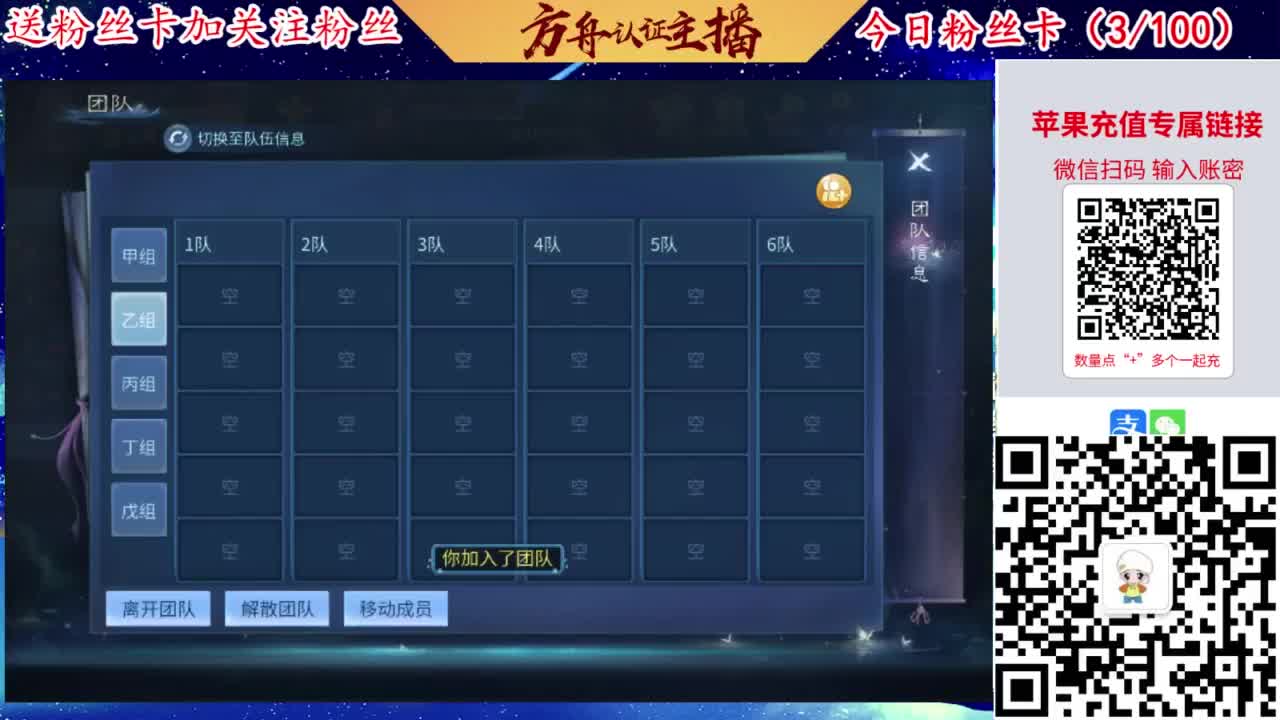 专业强化补缀接洗宝宝开性格 第8段