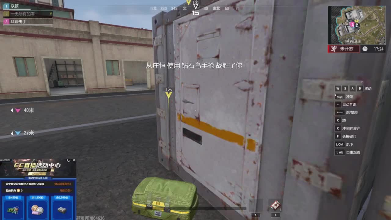 从零开始 第1段