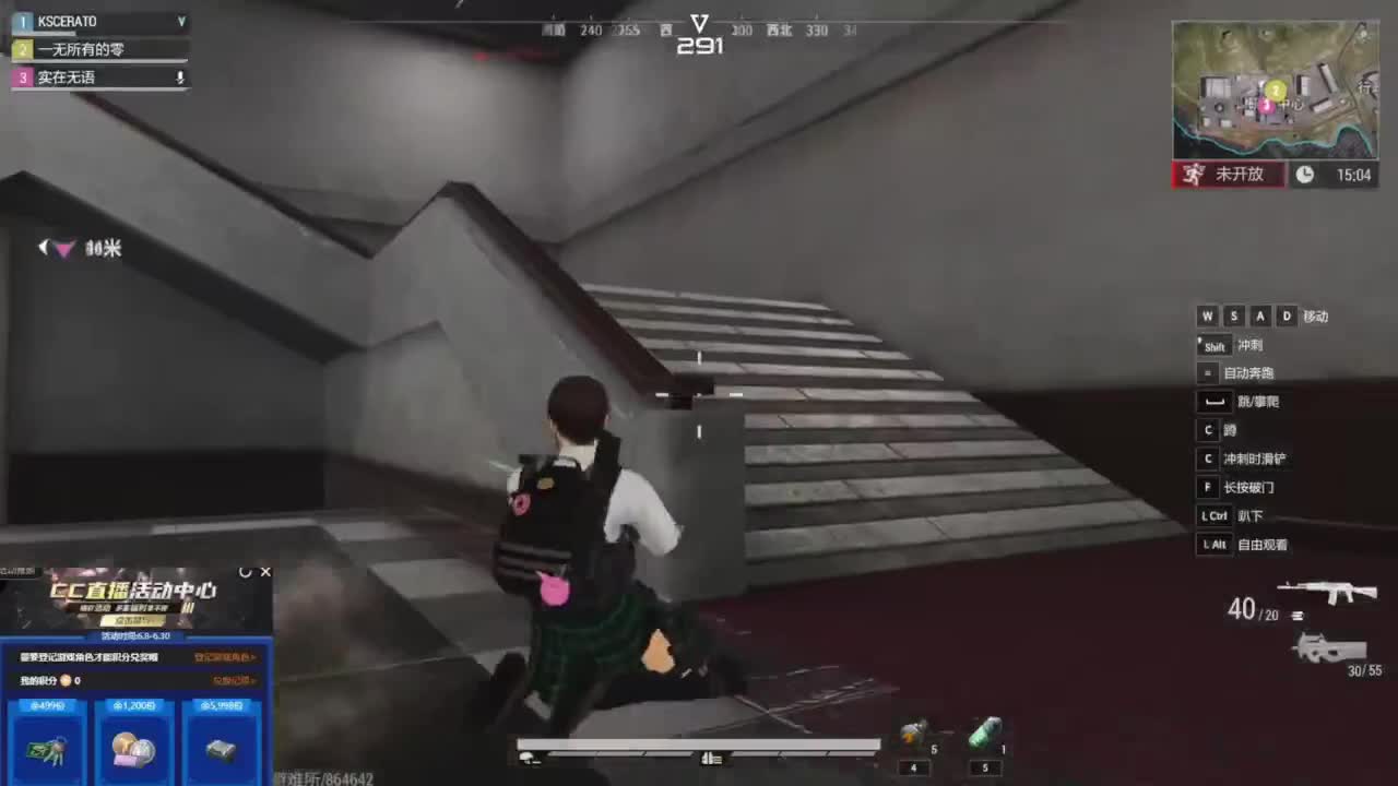 从零开始 第2段