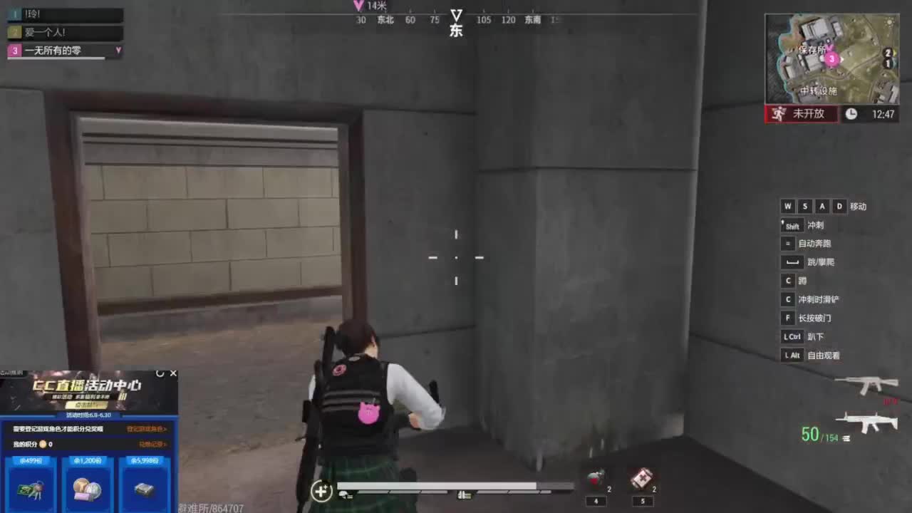 从零开始 第5段