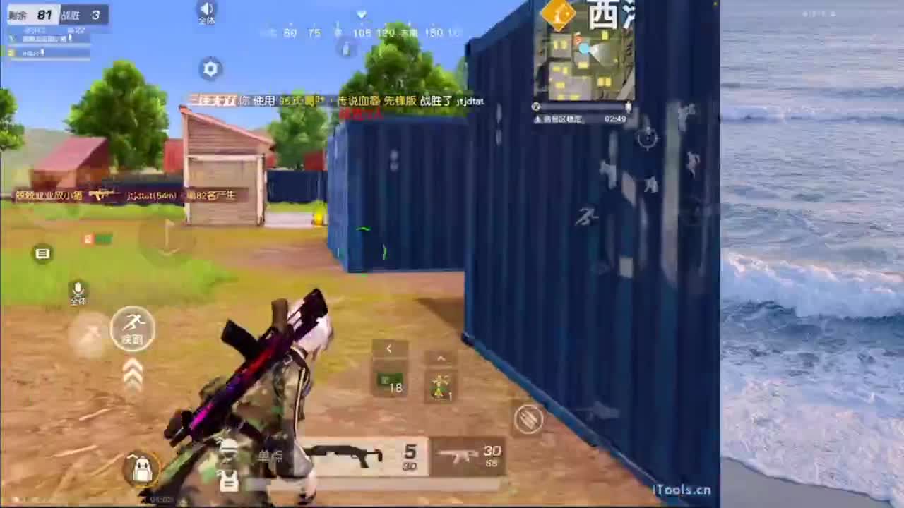 说实话有点想不明白 第3段