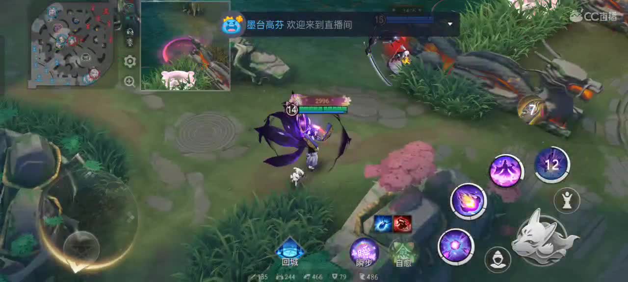 先礼后兵 第1段