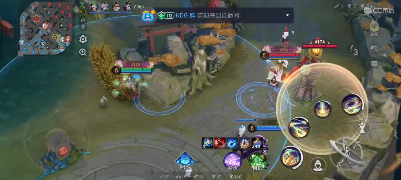 先礼后兵 第2段