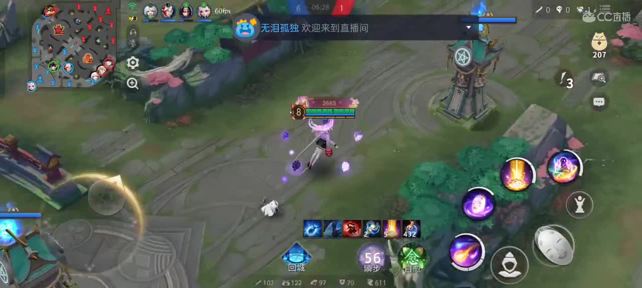 先礼后兵 第3段