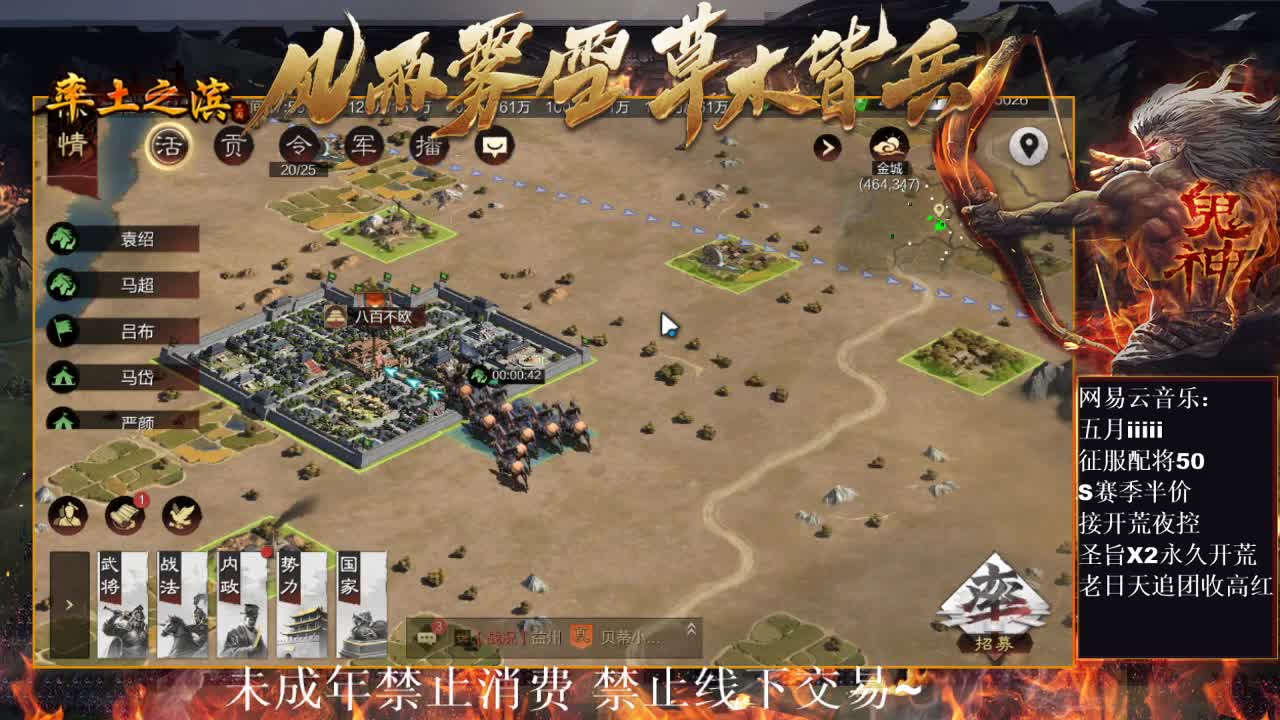 “我与我周旋久，宁作我”有问必答~ 第1段