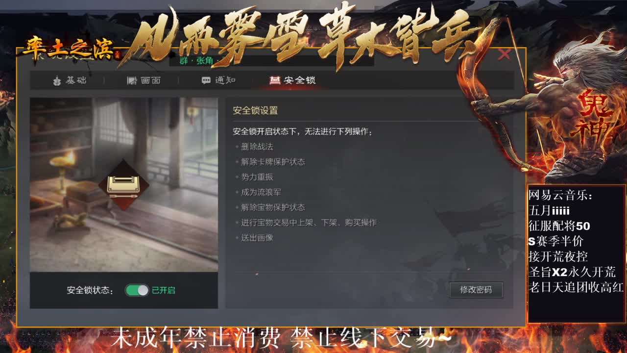 “我与我周旋久，宁作我”有问必答~ 第4段