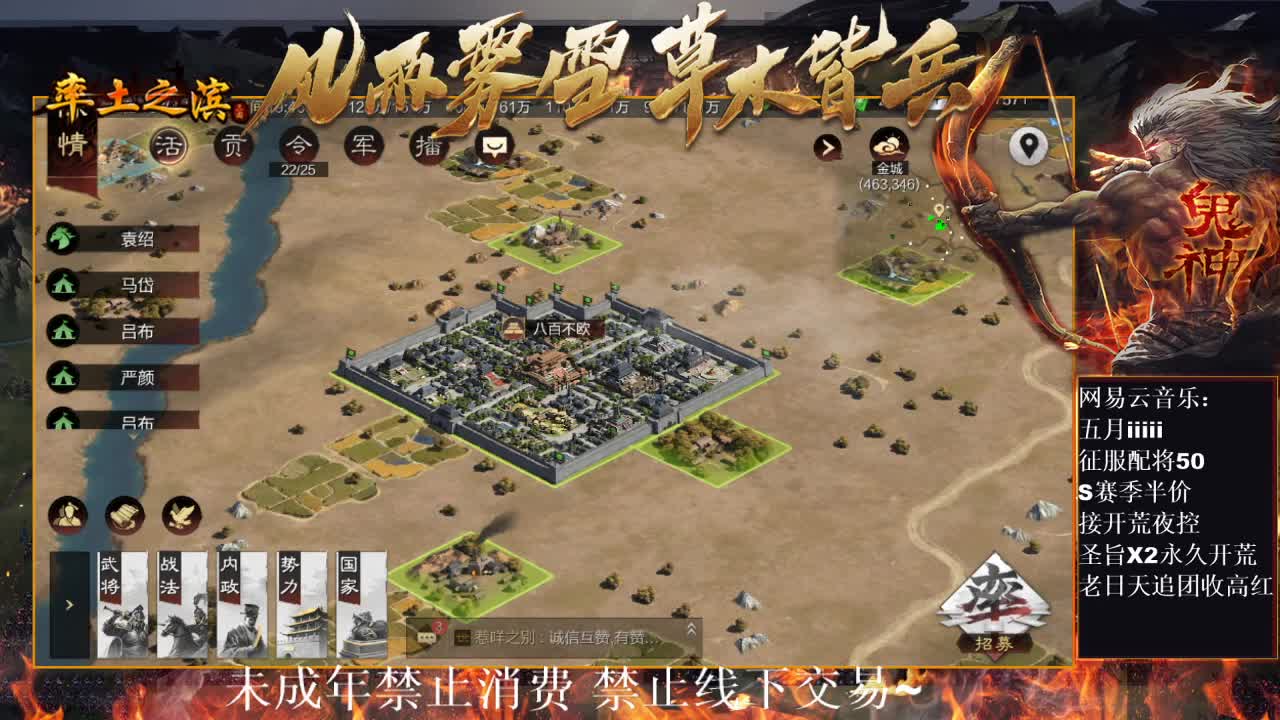 “我与我周旋久，宁作我”有问必答~ 第5段