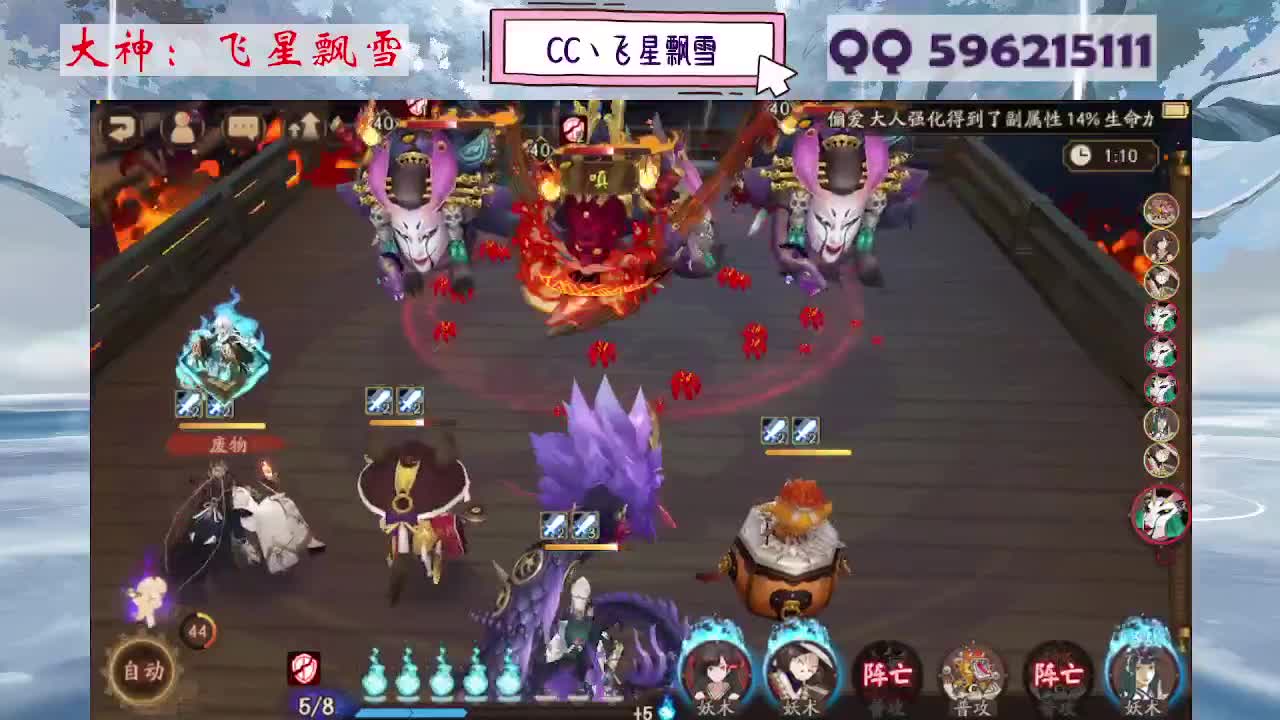 933·吃点一起恰快餐？ 第4段