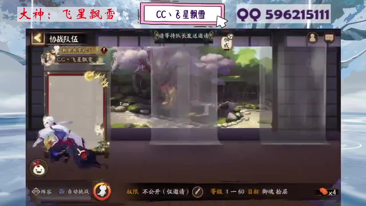 933·吃点一起恰快餐？ 第7段