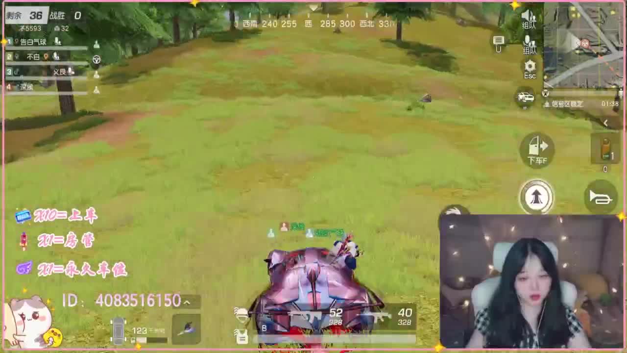 云层覆盖了蓝天 第7段