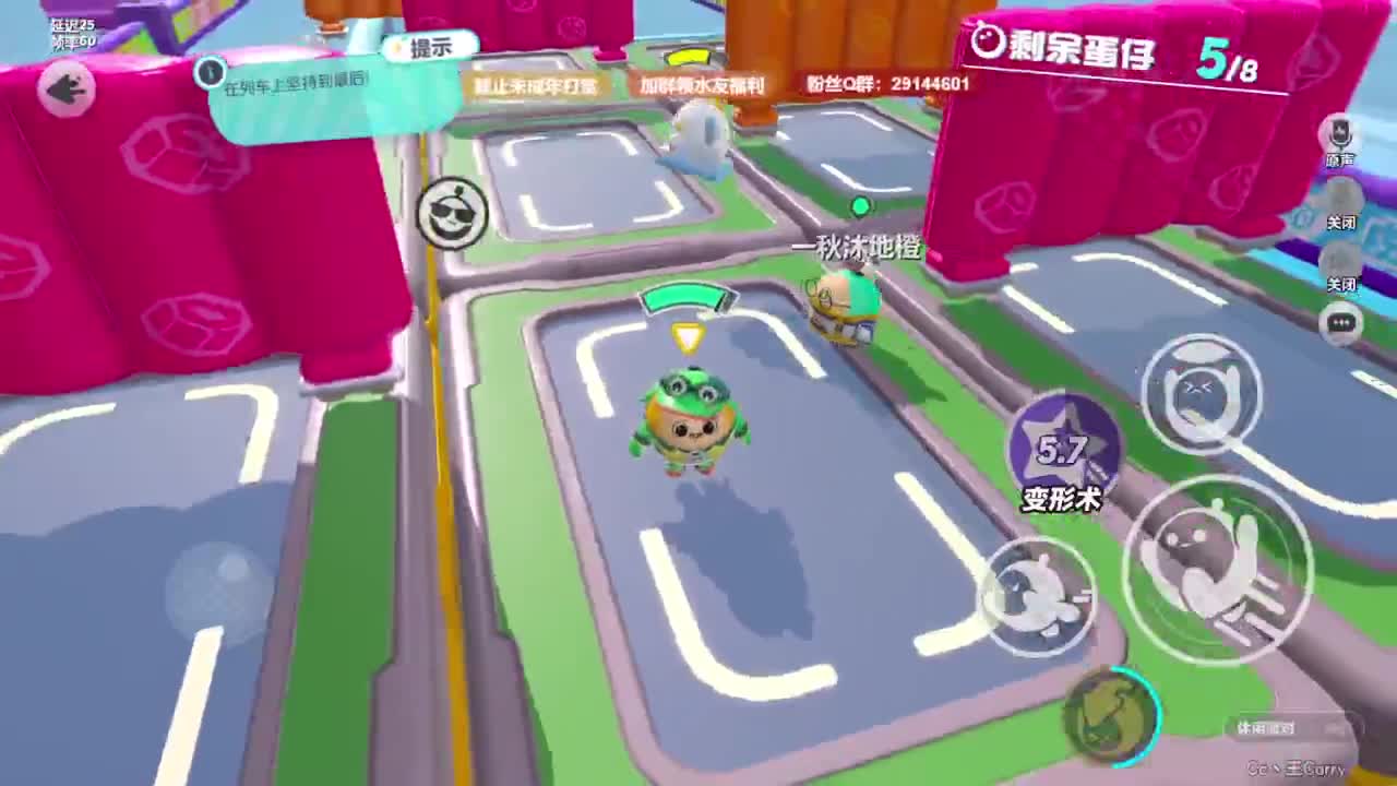 温青声优,电影画质 第1段