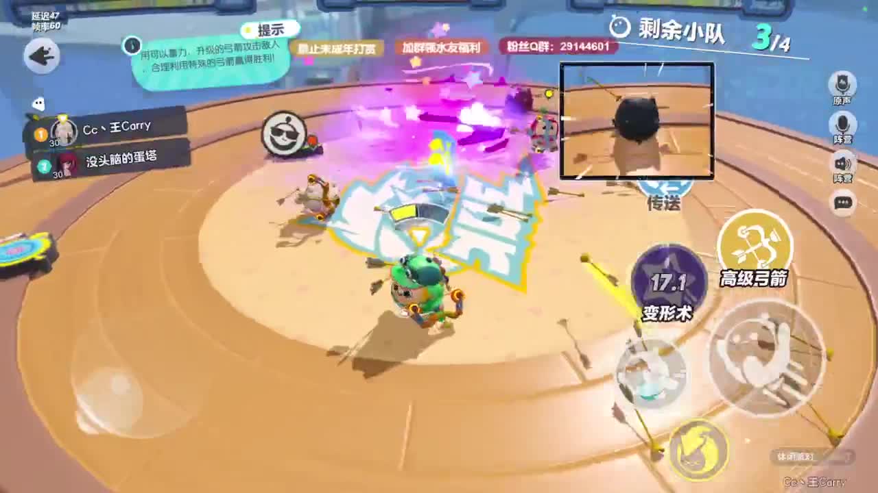 温青声优,电影画质 第2段