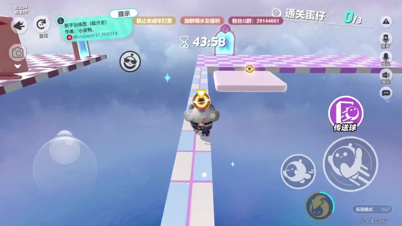 温青声优,电影画质 第5段