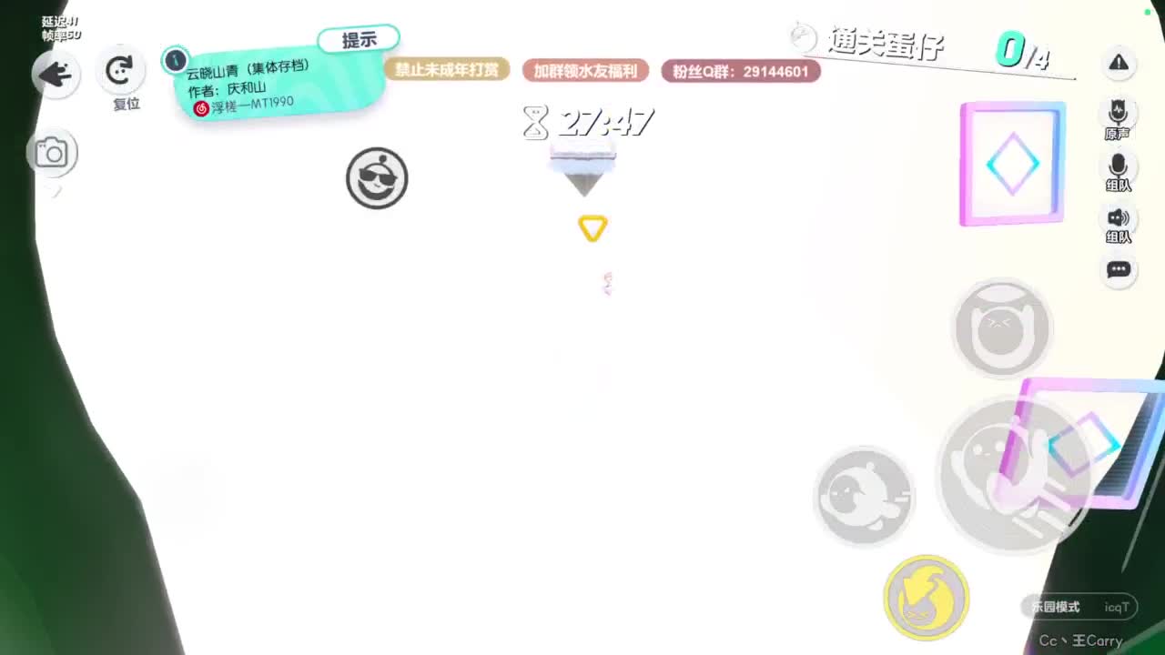 温青声优,电影画质 第7段