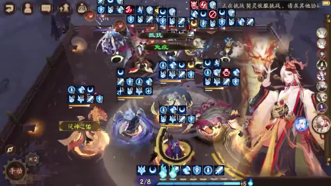 ban须低配教学补分 第3段