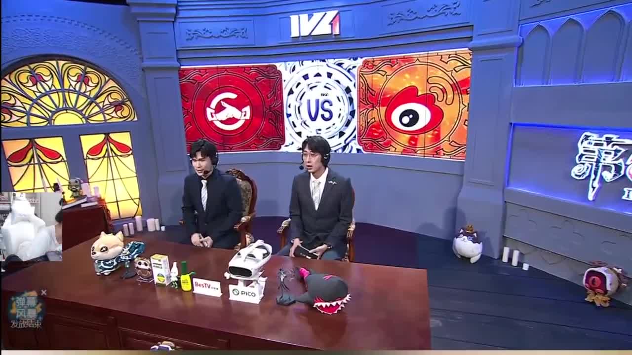 明天早起所以嘿嘿 第2段