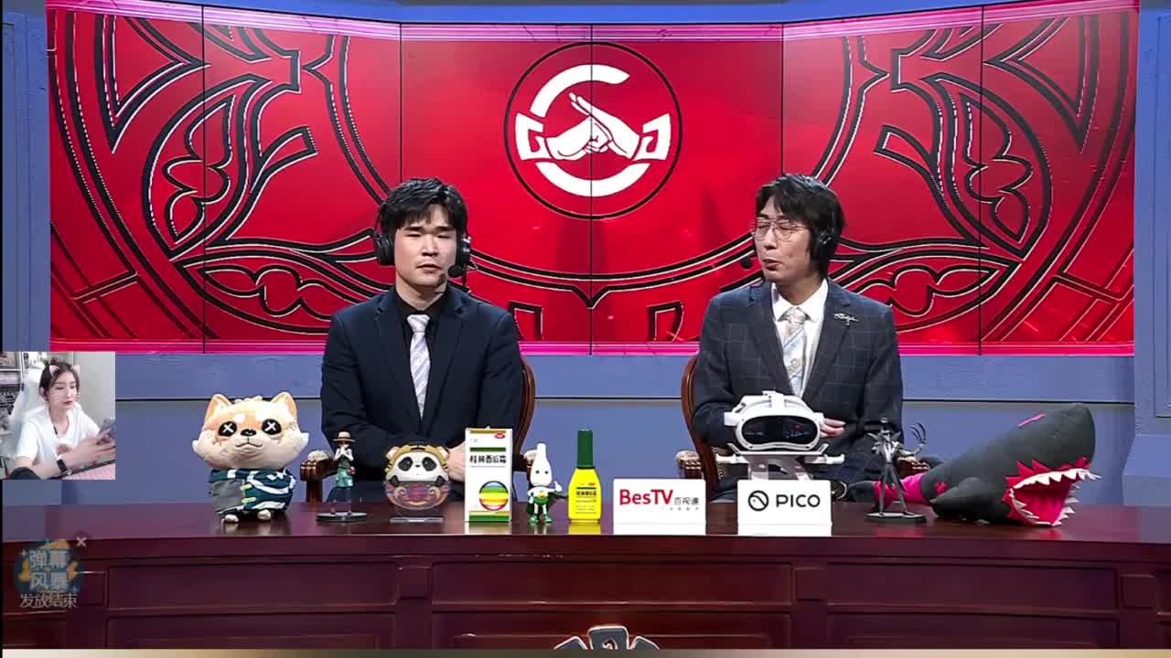 明天早起所以嘿嘿 第4段