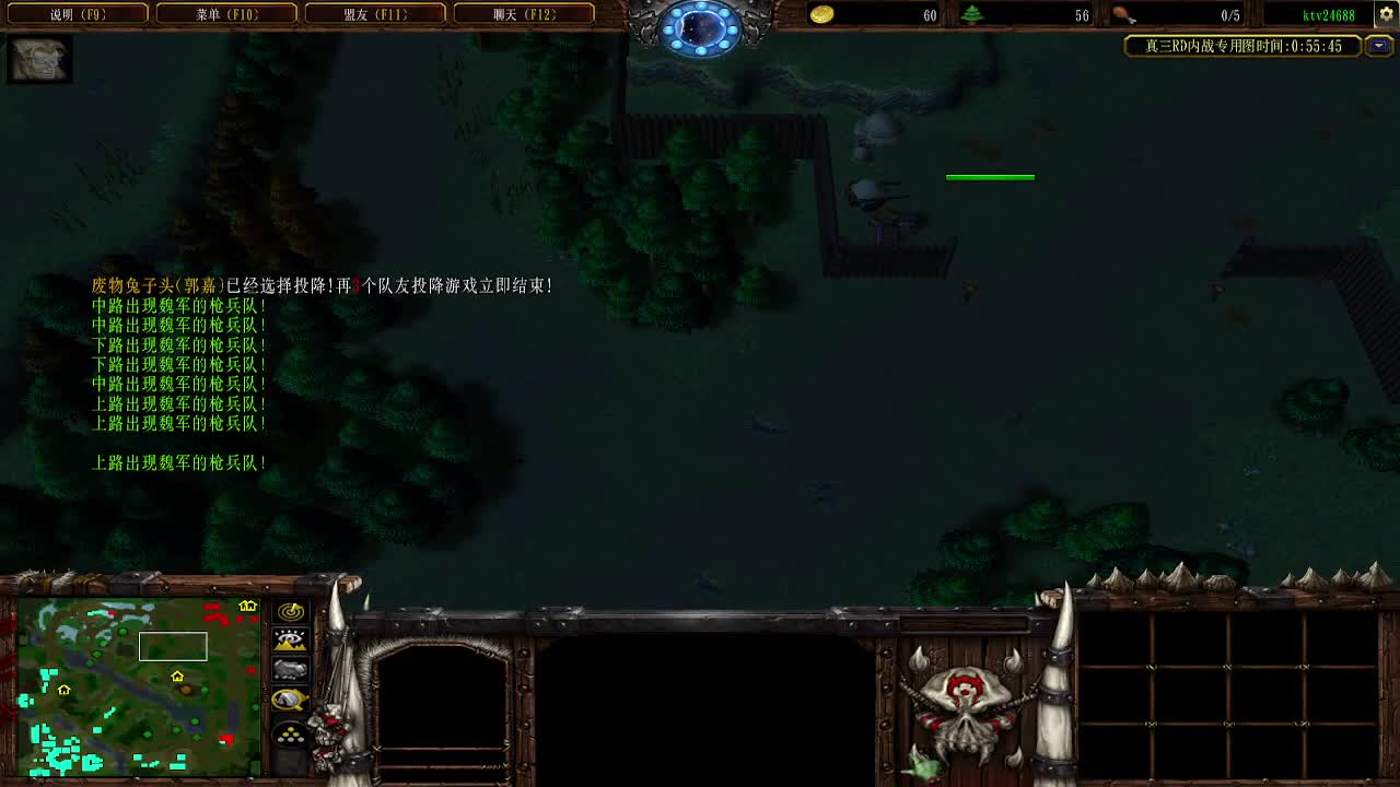 人来人往，留下的都是真的 第2段