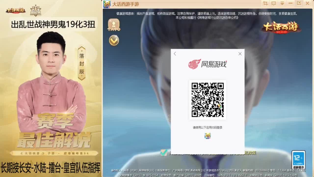 又到了OB比赛的一天~！ 第2段