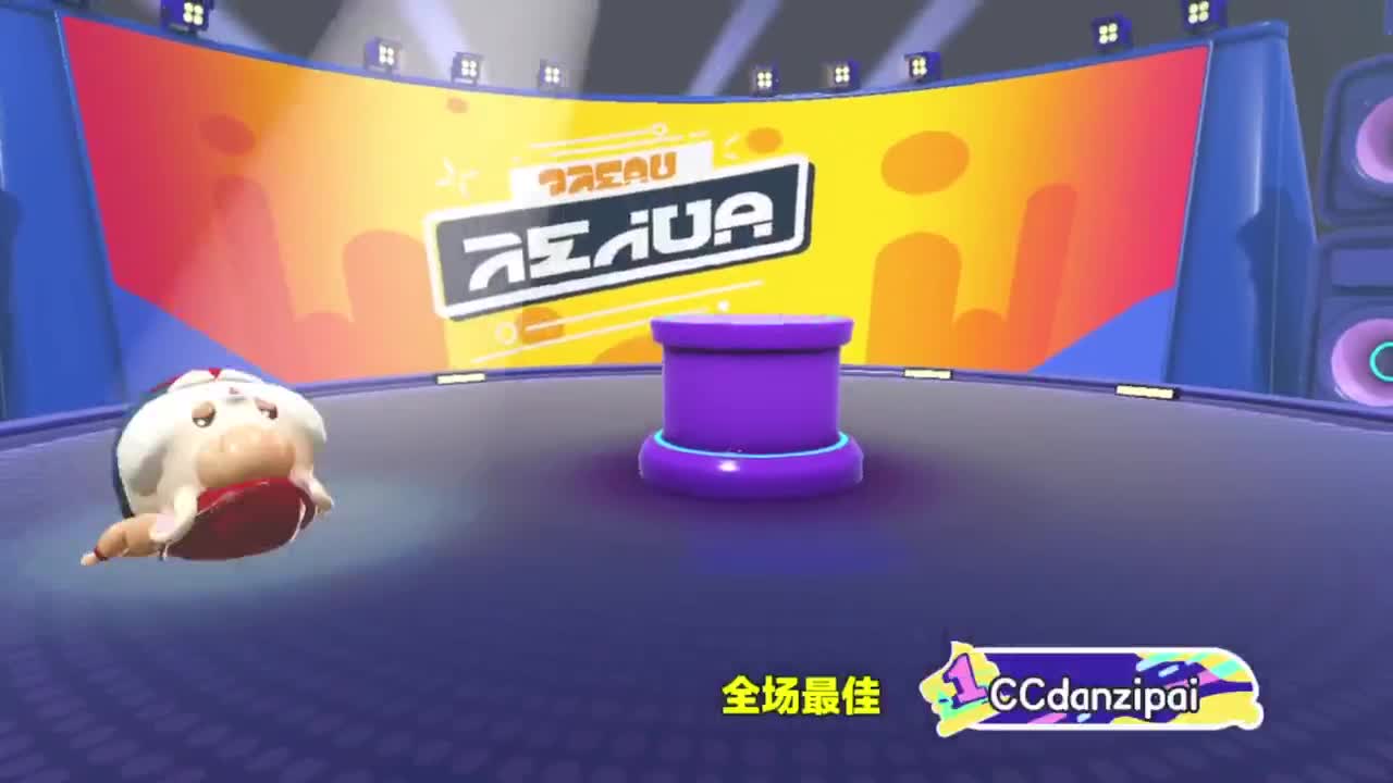 勤劳的小蜜蜂 第1段