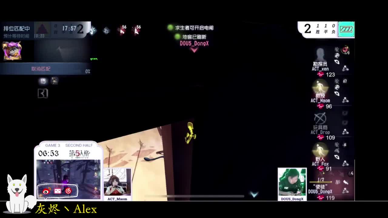 每天快乐多一丶 第3段