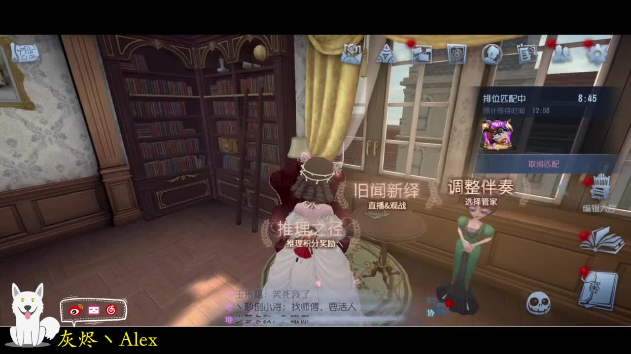 每天快乐多一丶 第4段