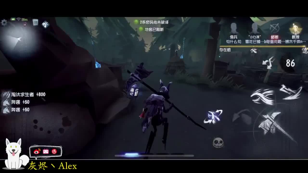 每天快乐多一丶 第5段