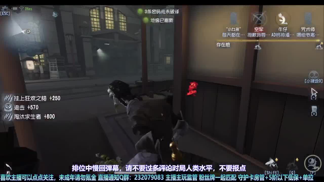 【宵白】第五喂饭小天才 第1段