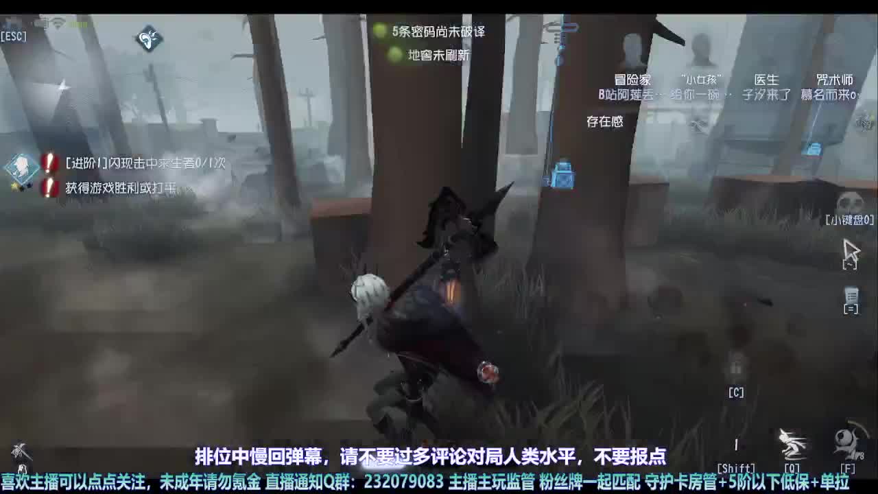 【宵白】第五喂饭小天才 第2段