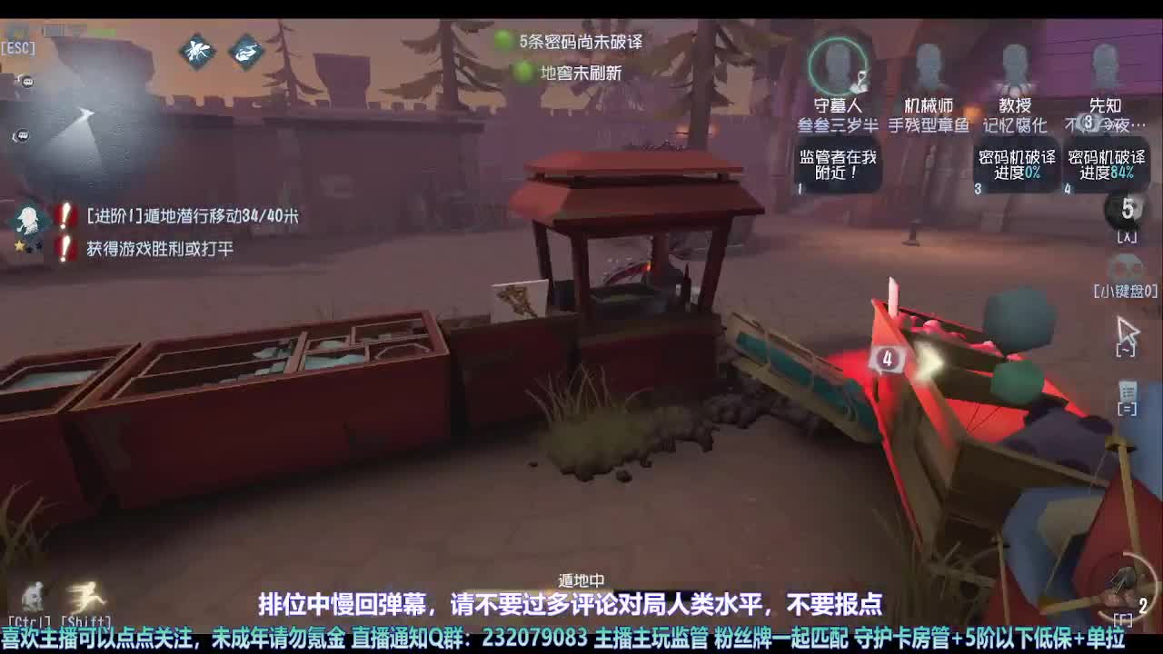 【宵白】第五喂饭小天才 第3段