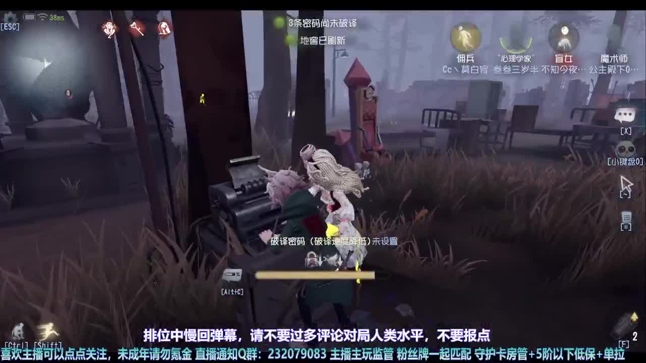 【宵白】第五喂饭小天才 第5段