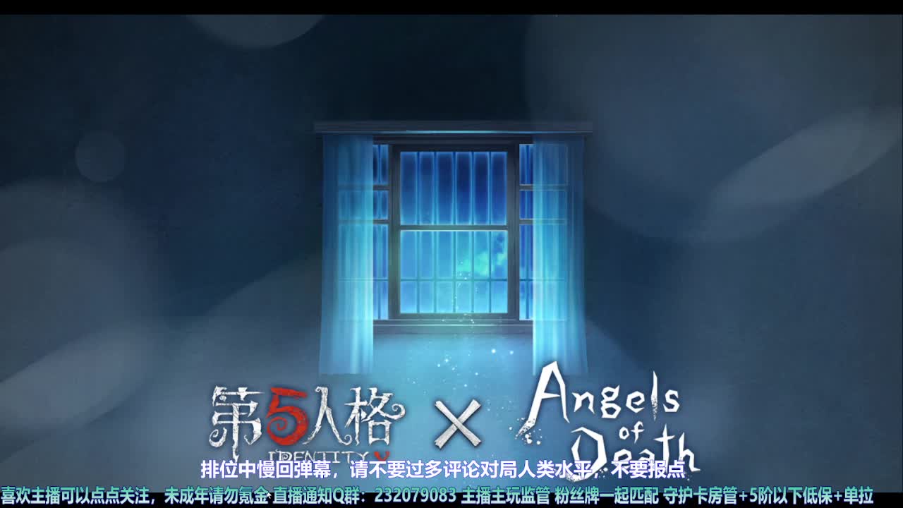 【宵白】第五喂饭小天才 第7段