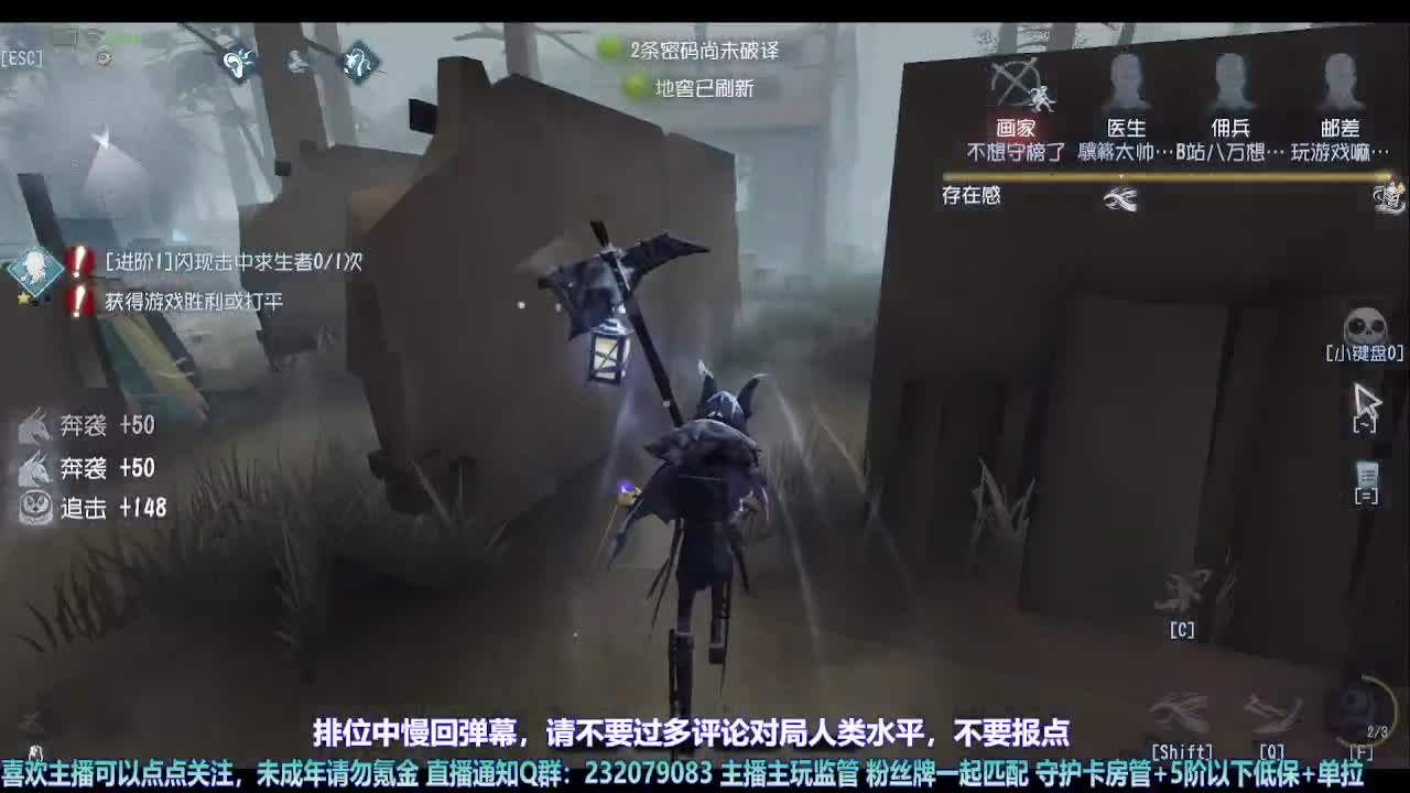 【宵白】第五喂饭小天才 第8段