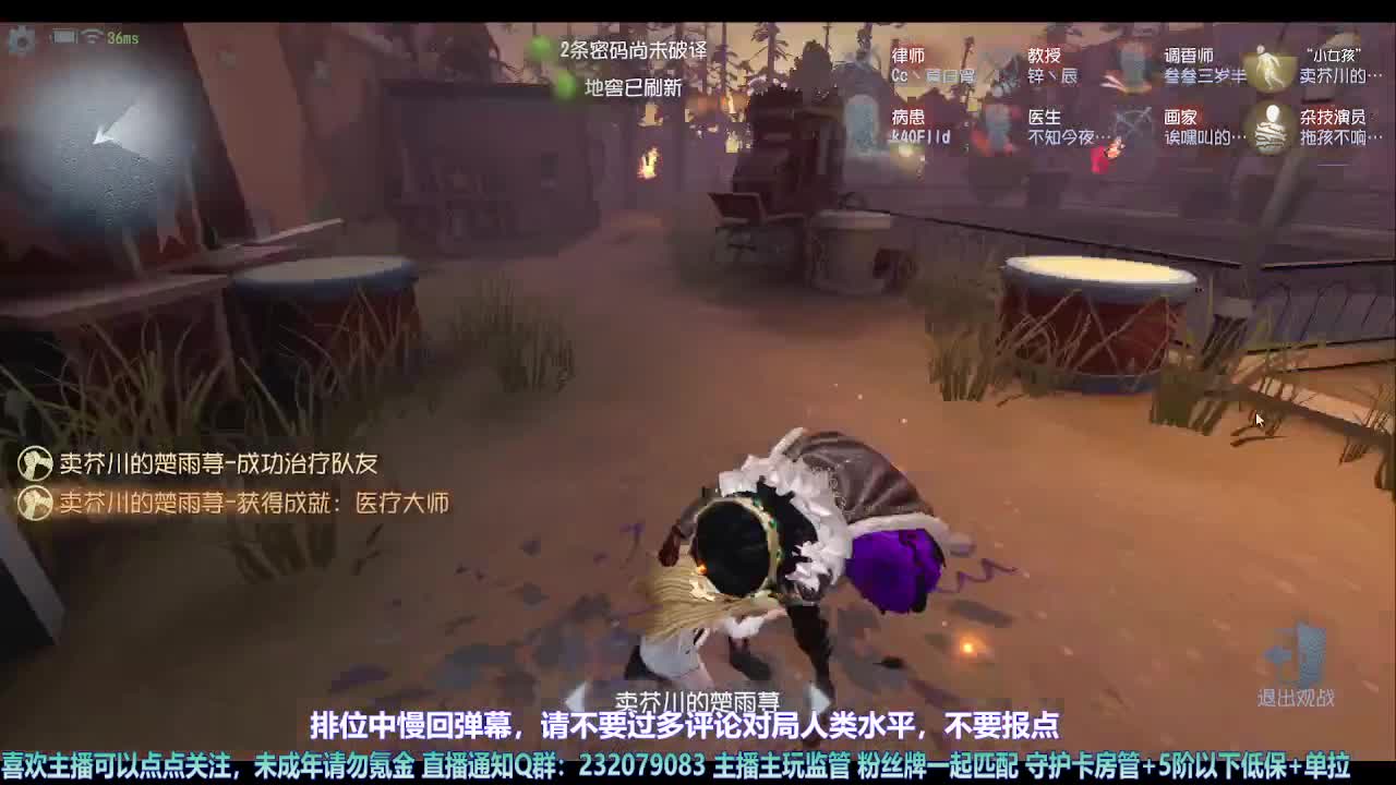 【宵白】第五喂饭小天才 第9段