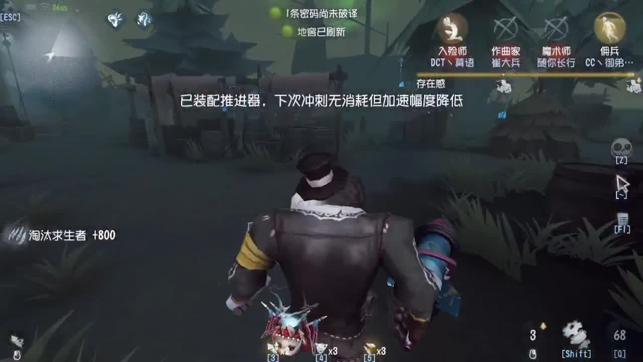 人屠双皇快乐匹配~ 第2段