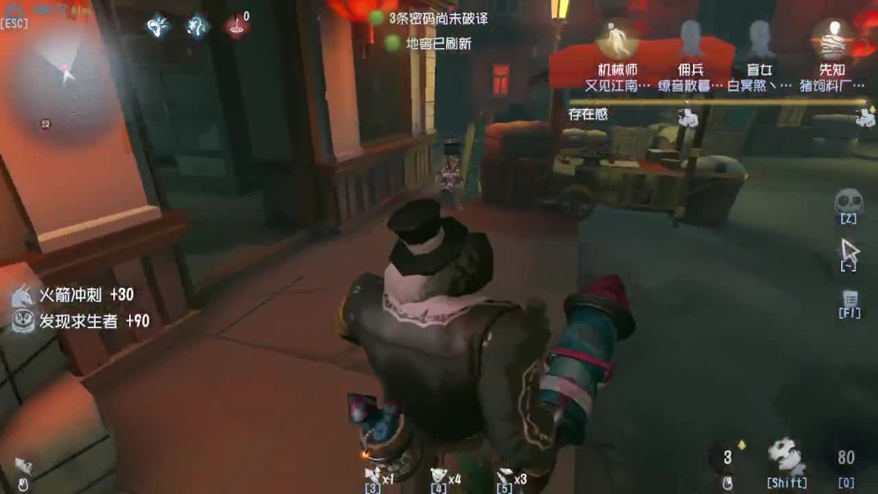 人屠双皇快乐匹配~ 第4段