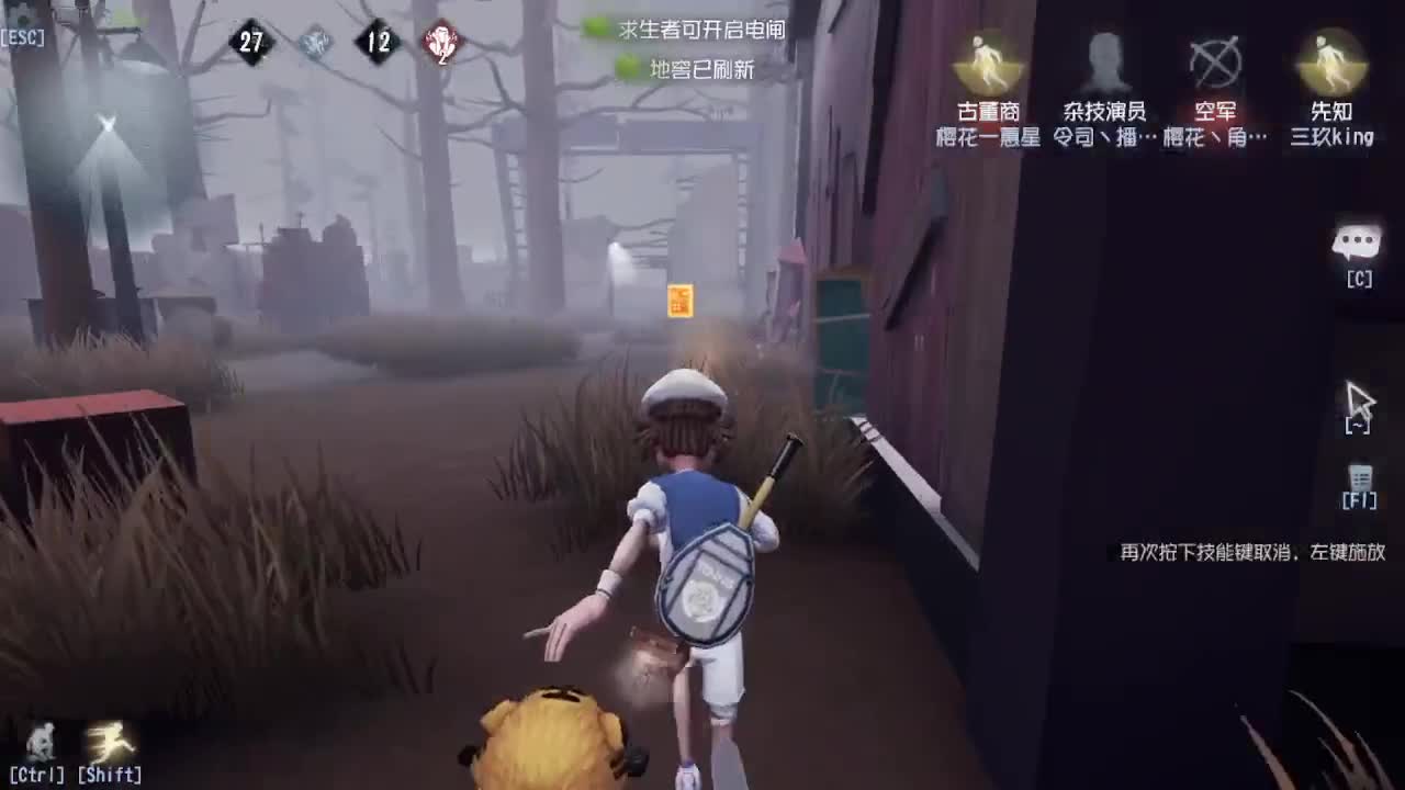 人屠双皇快乐匹配~ 第5段