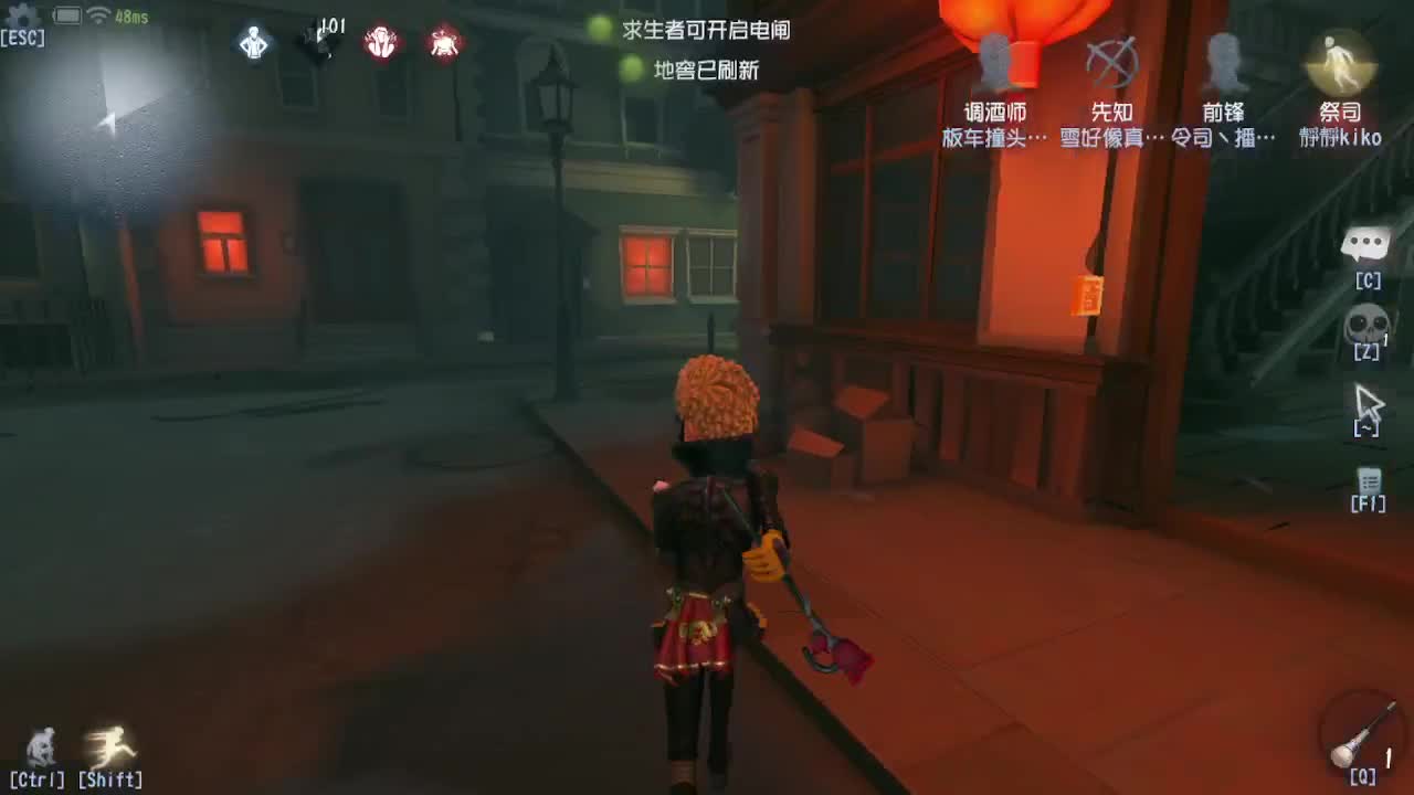 人屠双皇快乐匹配~ 第8段