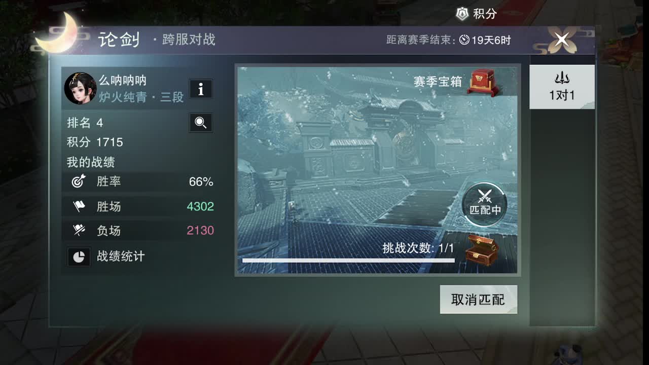 别问 都会 都接 第4段