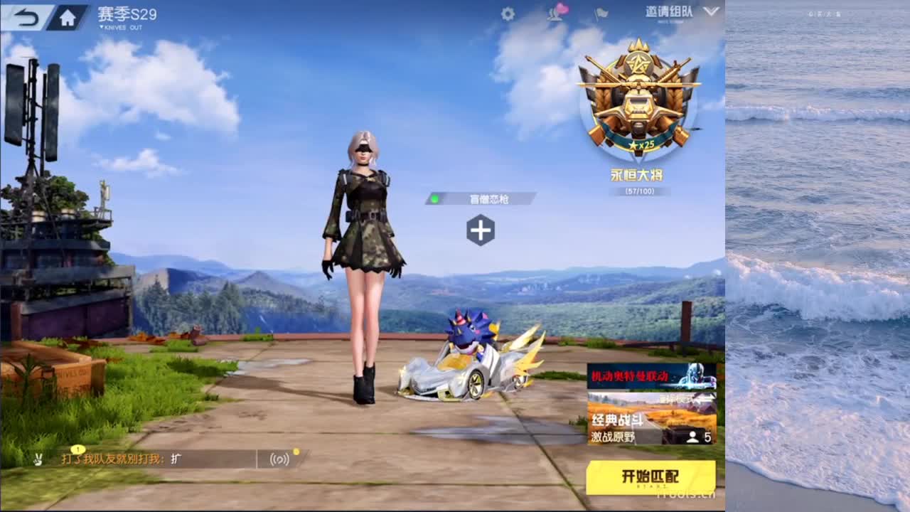 好 第1段