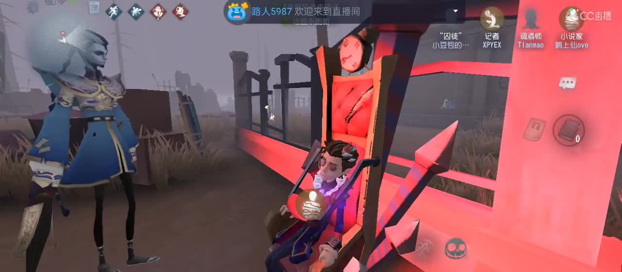 cc皮皮小虾的直播间 第2段