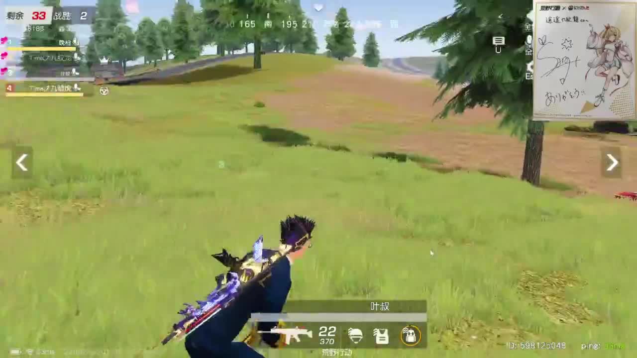 都有，都有，中了就有 第5段