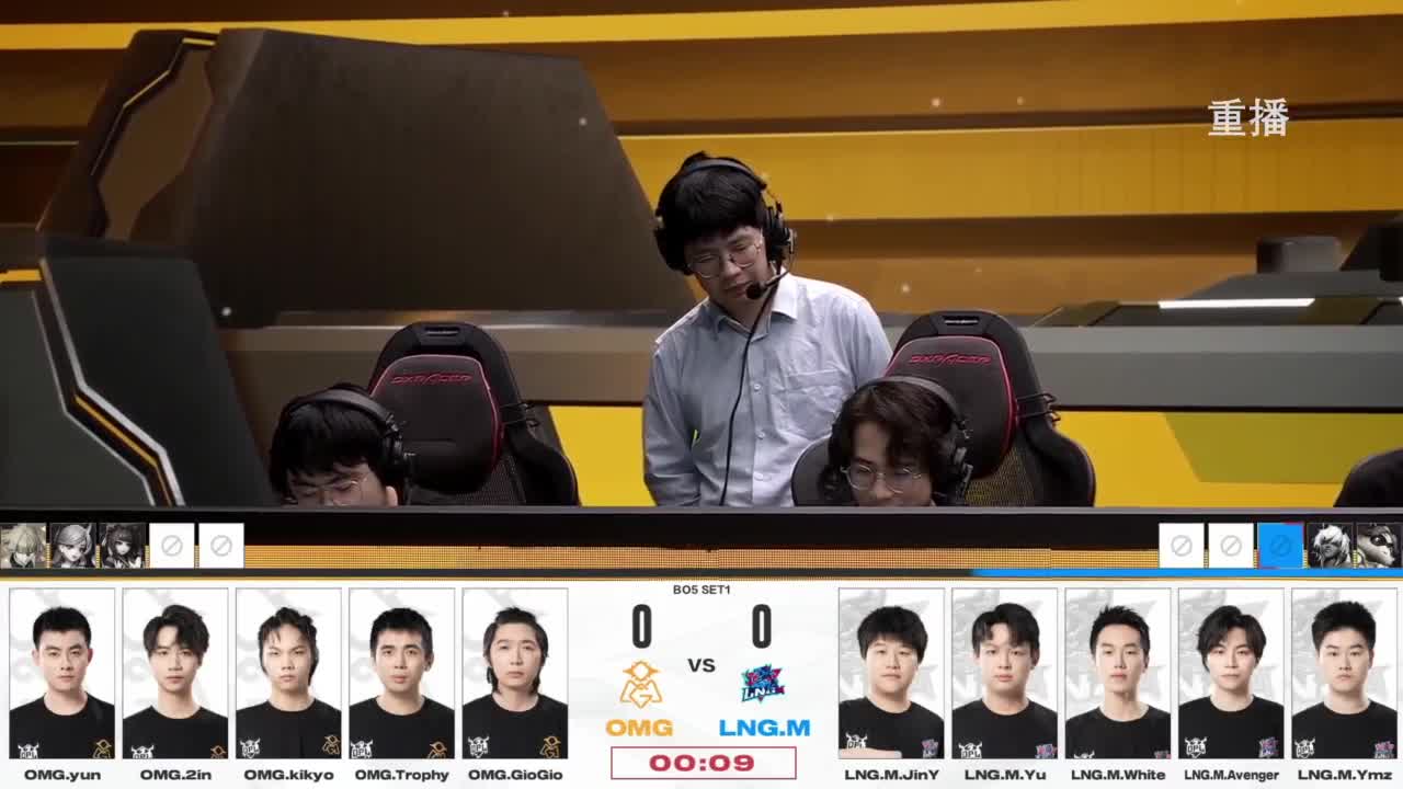 平安京OPL春季赛 第10段