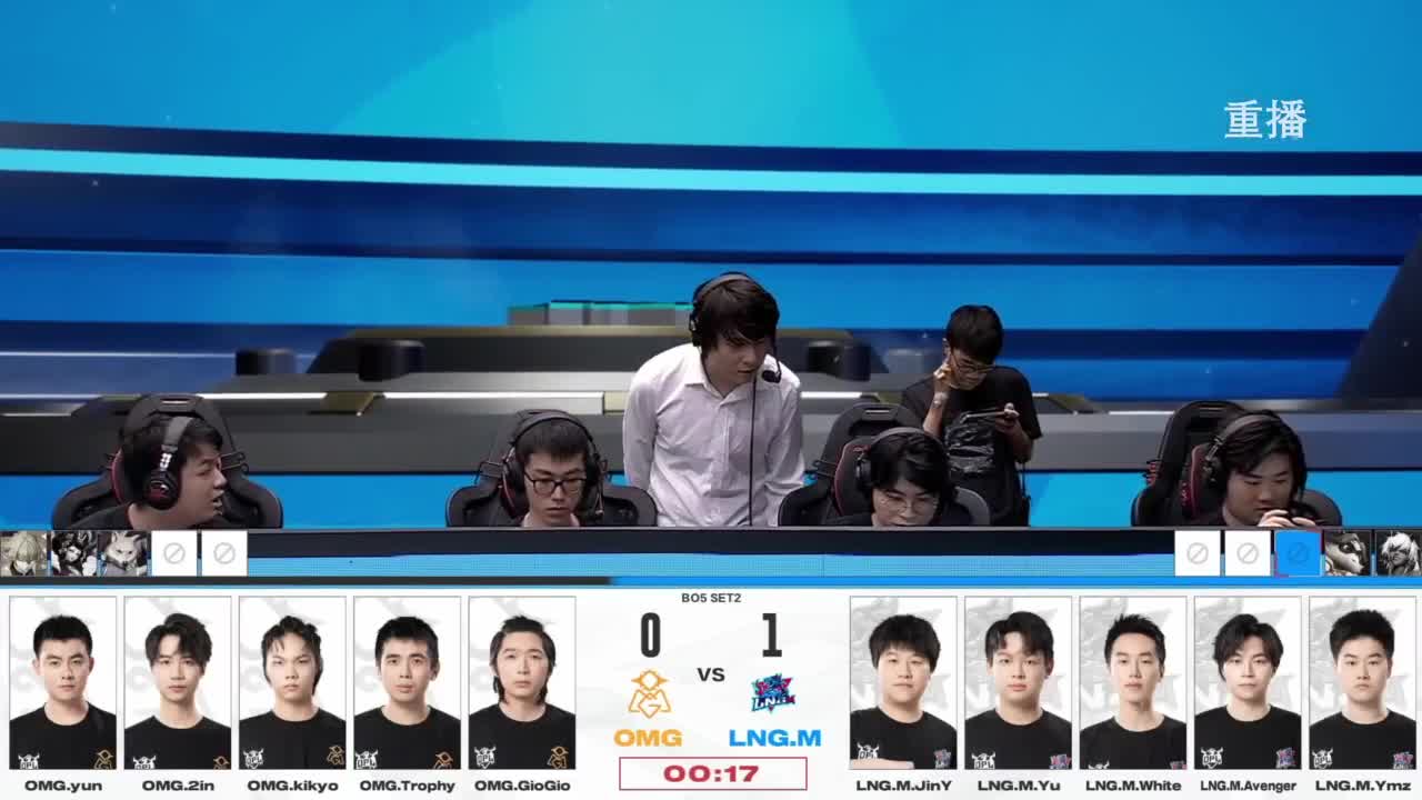 平安京OPL春季赛 第11段