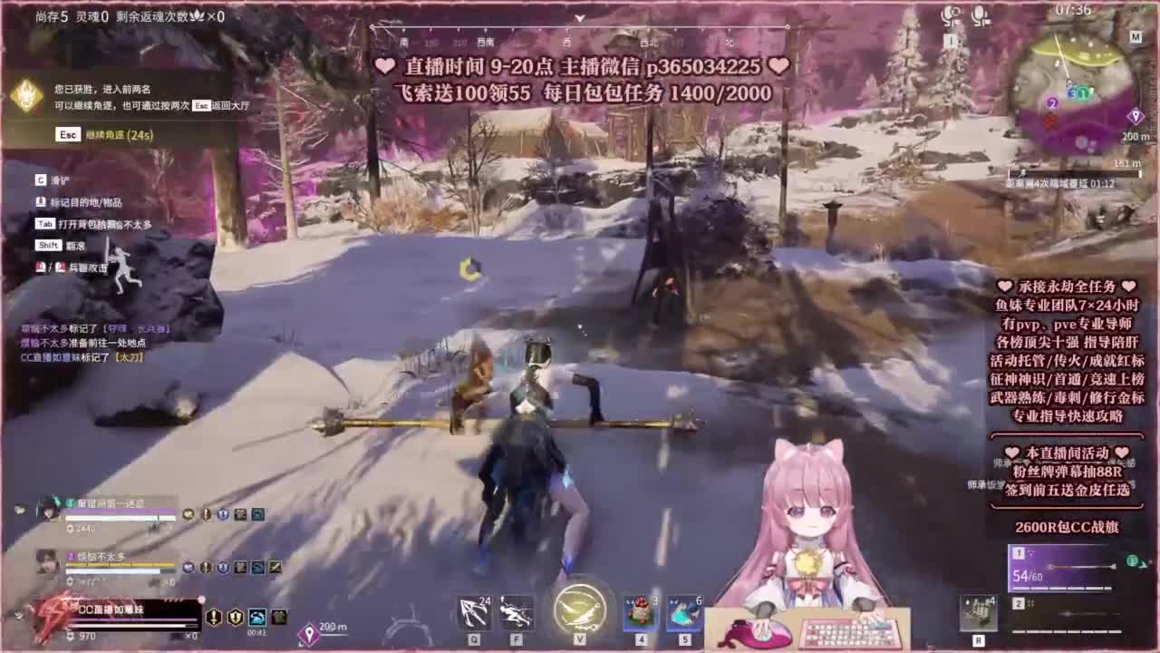24小时接各种，接单就打~ 第9段