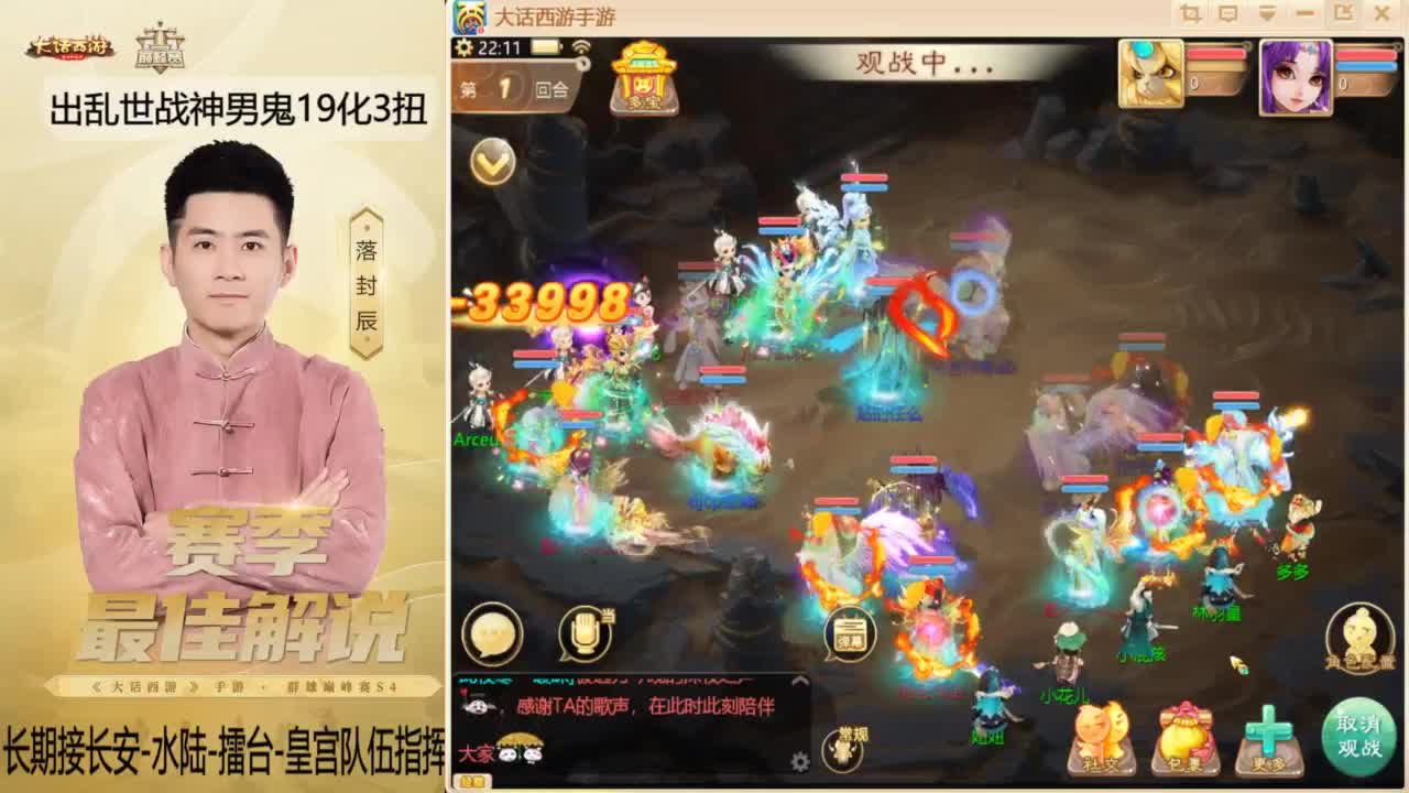 又到了OB比赛的一天~！ 第1段