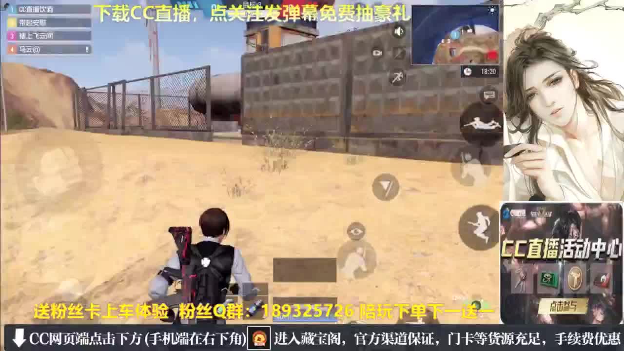 主播小队带你开箱！ 第10段