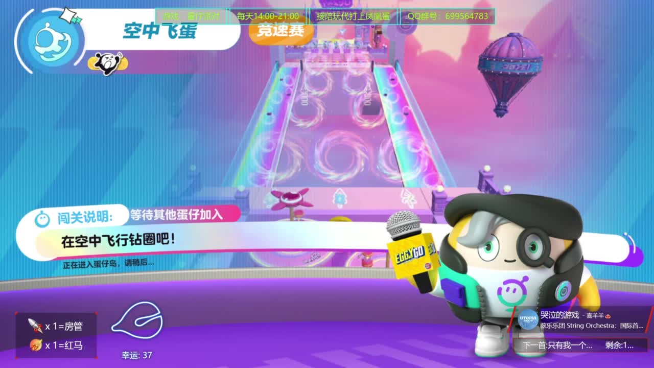 无敌接代陪上凤凰蛋 第7段